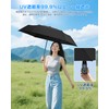 Parasol (2025 Version, JIS Certified), Folding Umbrella, 100% UV Reduction,