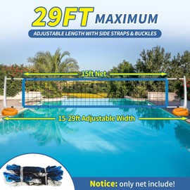 Replacement Pool Volleyball Net Only Adjustable Length 15ft - 29ft