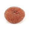 Pure Copper Scourer, 0.7 oz (20 g)