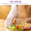 KIMINO Antibacterial Disposable Gloves, Food Sanitation Law Compliant, Durable Type,