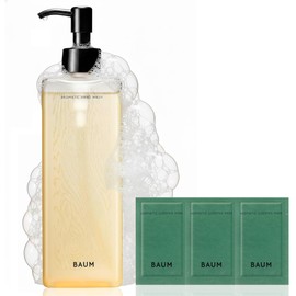 Baum Aroma Hand Wash n 10.1 fl oz (300 ml) + Sleeping Mask 3 Day Experience Kit | 2024 Model Hand Wash | Scented by WOODLAND WINDS | Hand Soap Aroma Relaxing Gift Present Birthday | Organic Tree