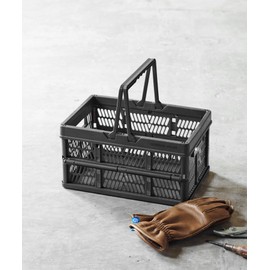 GORDON MILLER Collapsible Handle Container Cargo Basket Small Dark Gray 32112
