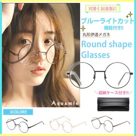 Aquamie Blue Light Cut Flat Glasses, PC Glasses, Round Glasses, Stylish, gold