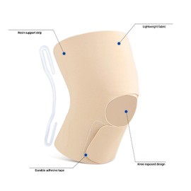 Knee Brace with Side Stabilizers, 1 PC Ultra-thin Knee Compression Support Sleeve Brace for Men and Women, Adjustable Knee Wrap for Sports, Running, Meniscus Tear, ACL, MCL, Arthritis Injury (Skin)