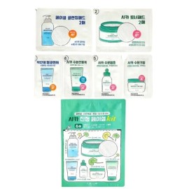 Face Serum Essence Lotion Pack for Korean skincare routines, lightweight daily facial care, Beauty and Personal Care, routine product