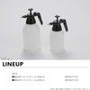 TAKAGI GHSN-1C Garden Pressure Sprayer, 0.3 gal (1 L)
