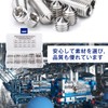 200 Pcs Hex Screw Set, Hex Screw Set, Set of