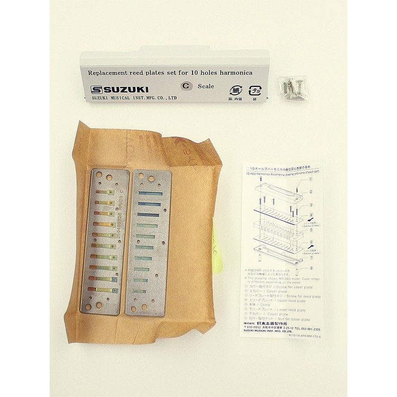 SUZUKI Suzuki 10 Hole Harmonica MANJI M-20 A 7th Tone