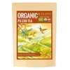 GLDNT Organic Pu-erh Tea, Yunnan Ripe Pu'erh Tea Loose Leaf,