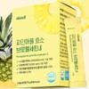Pineapple enzyme powder stick type / 파인애플효소 분말 스틱형