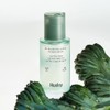 Huxley Rebounding Serum Hydro Shade 50ml