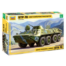 Zvezda Models BTR-70 Model Kit with MA-7 Turret