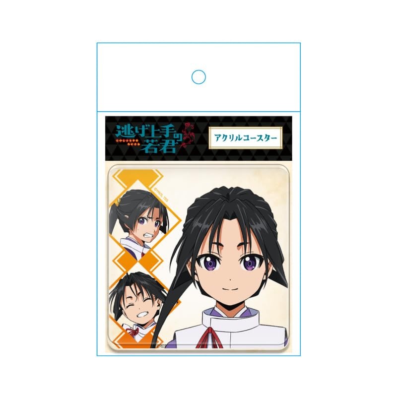 逃げ上手の若君 アクリルコースター 北条時行