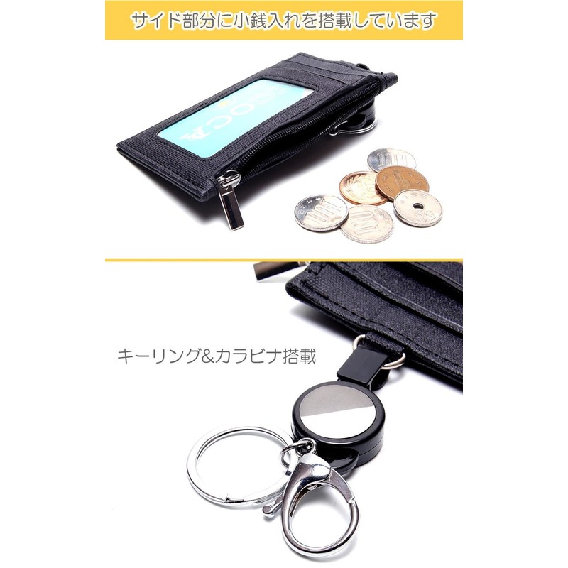 GoodsLand GD-LILPCS-LBL Pass Case IC Card Case Commuter Holder Retractable
