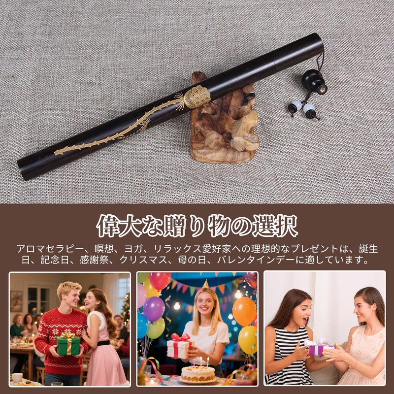 Incense Stick Holder, Incense Stick Case, Wooden, Portable, Incense Case,