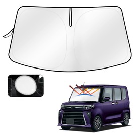 Cartist Daihatsu Tanto Front Sun Shade Tanto Windshield Sun Shade Curtain Multi Sun Shade LA650S LA660S July 2019 - Present 4th Generation Light Shade, For Car Use, UV Protection, Custom Parts,
