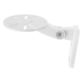 Operitacx Kamera Wandhalterung Projektorhalterung Ringhalterung Halterung Für Sicherheitskameras Ringkamera-winkelhalterung Ringkamera Deckenhalterung Ring Kamera Halterung Plastik Weiß