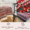 Ethnic Pattern Tablecloth, Rectangle, Square, Square Table, Round Table, Waterproof,