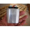 GE (2 Qty.) GE Capacitor Oval 7.5uf MFD 370 volt