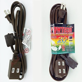 Extension Cord 20ft Brown #pt3720b by Trisonic