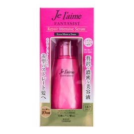 Julem Kose Fantastist Repair Intensive Serum Hair Serum (Straight) 125ml 125ml (x1)