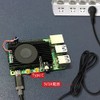 GeeekPi Raspberry Pi 4 Armor Lite Heatsink with PWM Fan,