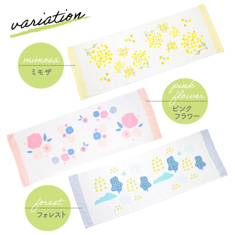 Muko Towel Pela Face Towel, Gauze Towel, Made in Japan,