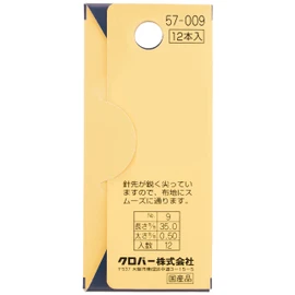 Clover フランス刺しゅう針 No.9 12本入り 57-009