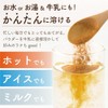Powy Oolong Tea Sticks, 2 Liter Sticks, 10 Pieces, Tea