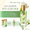 L'Oreal Paris Hair Oil, Elsave Extra Ordinary Oil, Botanical Gift,
