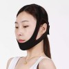 와이드 라인 브이 방지 입벌림 얼굴 밴드 리프팅 Wide Line