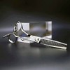 AOLANDUO Professional Thinning Shears with Reverse Tooth – Barber &