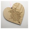 lovethis** The Lords Prayer Heart Plaque Sign - Christian Gift