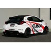 Cuzco (CUSCO) Rear Diff Mount Color (Front Side) Toyota GR