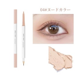 UNYOKE Star Eyes, Eyeliner, Tear Bag Highlight, Eye Shadow, Makeup Pen, Waterproof Gel Eyeliner-04# Nude Color