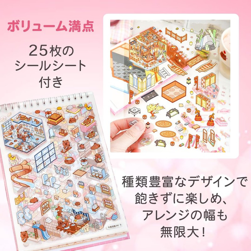 JVILEX 3D Sticker House Sticker 3D Sticker Cute