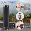 Topatrol Bicycle Grip Handle Grip, Anti-Slip, Rubber Bicycle Handle Grip,