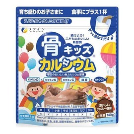 ファイン 骨キッズカルシウム カルシウム500mg ビタミンD5.0μg ビタミンK2 7.0μg配合 チョコレート風味 14杯分 (1回20g/140g入)×4個セット