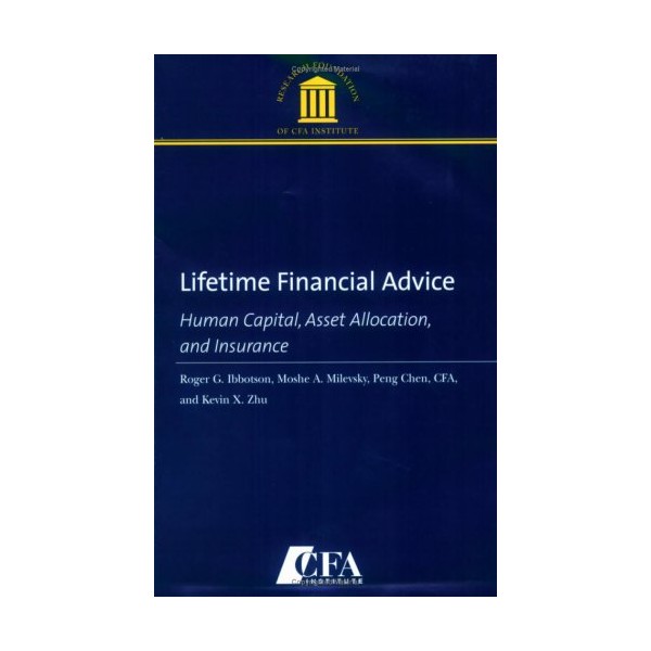 Lifetime Financial Advice: Human Capital, Asset Allocation, and Insurance
