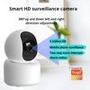 Jinvocloud Indoor Pan/Tilt Home Security Camera 2K 3MP, 360 Degree