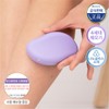 HONBADI 혼바디 바디쉐이버 1개 / 팔 다리털 제모 면도기 Hombadi