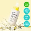 Dr.Jart/Ceramidin/Skin/Moisture/Recovery/Serum/30ml/4075494
