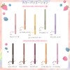 BLEND BERRY Blend Berry Playful Liquid Eyeliner M053 (Peach Sangria)