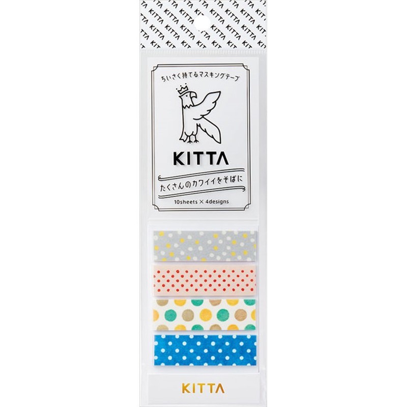 King Jim KIT022 Masking Tape, Chisaku Holdable Kitta (Furawa-2)