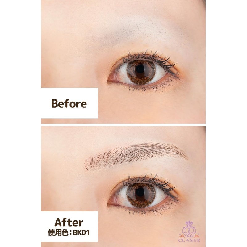 Krasse Replacement Eyebrows, Made in Japan, Water Free, Eyebrow Tattoo