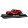 Hobby Japan HJ431010R HJ43 1/43 Honda Prelude 2025 Red Finished