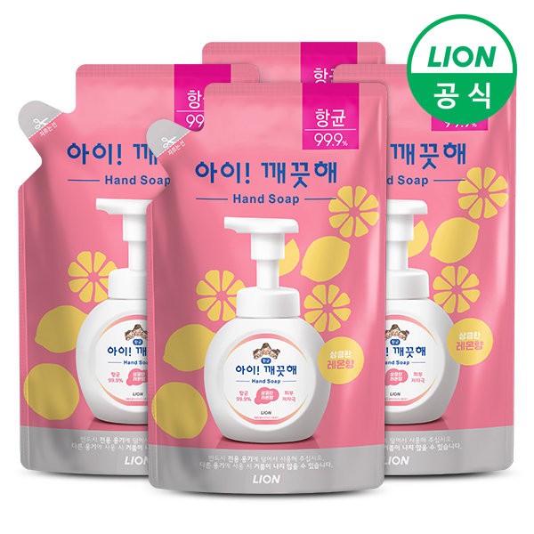 iClean Hand Wash 200ml Refill x 4, 5. Kitchen Mint