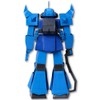 Toyo Gundam Origami Origami Model Guff 35481