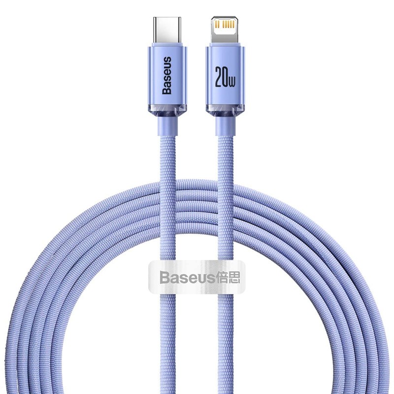 Baseus Apple 20W Rapid Charge Data Cable 2m Nylon Cable