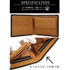 BlissLeather Bi-Fold Wallet, Tochigi Leather & Himeji Leather, High Quality,